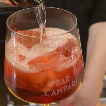 drink Garibaldi