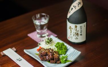 Tajemství japonského sake: Lahodný nápoj z něj dělá plíseň koji a broušení rýžových zrn